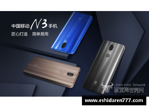 5845cc威尼斯搜狐NBA手机在线：全面解读最新赛事和球员动态
