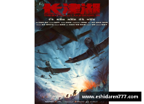 5845cc威尼斯威少的坚韧与无畏：钢铁直男的血肉之躯