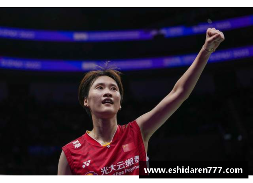 国羽最新世界排名出炉!梁王、李诗沣创生涯新高,石宇奇重返 - 副本